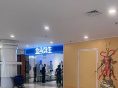 -乐邦快修手机电脑维修回收(打浦桥日月光店)