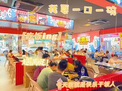 -青木岚小海鲜•小龙虾(友谊店)