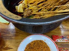 -冒椒火辣(太古里店)