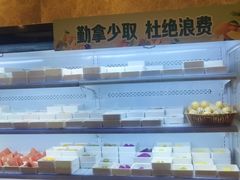 -尚荟汤泉生活馆