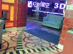 -碧水豪园·足浴·SPA·汗蒸·那须汤泉(中山东路店)