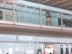 -肯德基(机场三店)