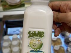 -红星前进面包牛奶公司(畅春园店)