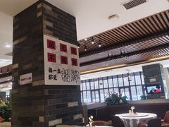 -郑庄脂渣海鲜楼(九水路店)