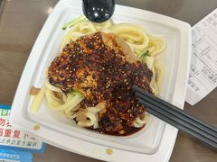 -志亮灌汤蒸饺·清真(庙后街店)