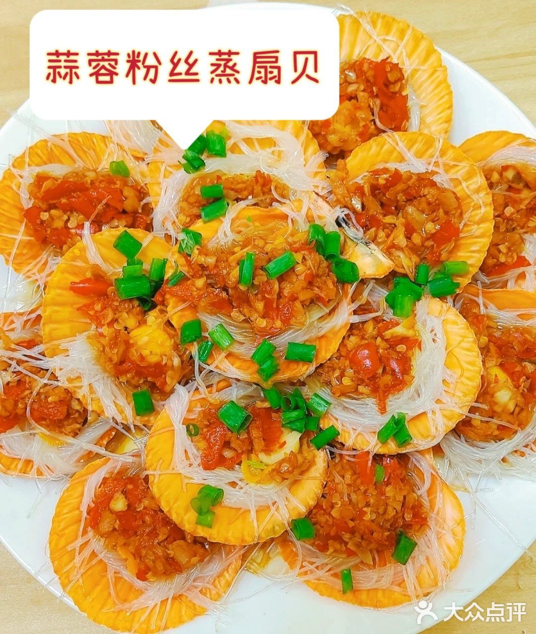 现点现做的海鲜店，就是不一般  