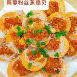 现点现做的海鲜店，就是不一般  