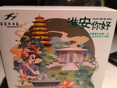 -芳芳私房菜·精做淮扬菜(承德路店)