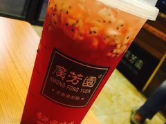 -广芳园·香港潮饮店(文化路店)