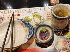 -古田居·特色寿司料理(骏欣中心店)