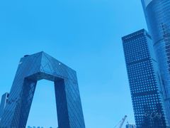 -中央广播电视总台(光华路办公区)