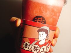 -LELECHA乐乐茶(上海五角场万达广场店)