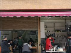 门面-蒋六十八梯眼镜面(渝中店)