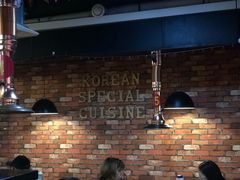 -炙韩料理·部队锅专门店