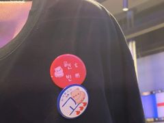-入火韩国烤肉(凯旋广场店)