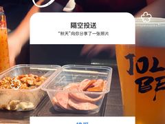 -JollyBee’s Craft Nest乐蜂精酿