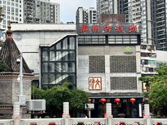 -荔湾湖公园