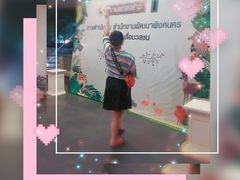 -清迈夜间动物园