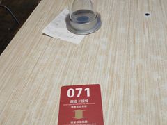 -南城香(欧陆经典万兴苑店)