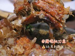 -月迷津渡(吾悦国际店)