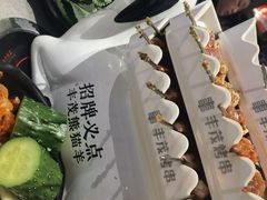 -丰茂烤串(公园店)