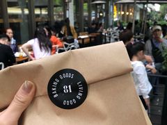 -81BAKERY(大学路店)