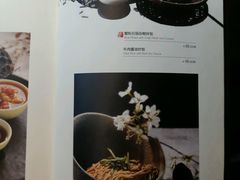 菜单-蟹榭·本帮江浙菜·蟹宴(五角场合生汇商场店)