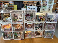 -朵云书院(滴水湖店)