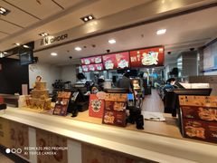 -麦当劳(番禺易发商业街店)