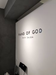 -HG美发设计沙龙