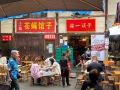门面-拈一筷子·宜宾江湖菜(十一街店)