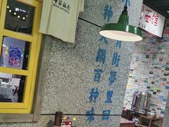 -楠火锅(哈尔滨金爵万象店)