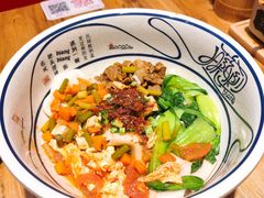 -陇上秦轩西安biangbiang面(EFC欧美金融商业城店)