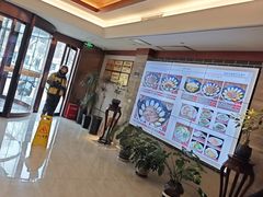 -古洼一锅鲜(开发区店)