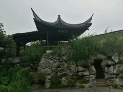 -金庸书院