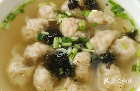 Chicken Soup Dumplings