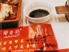 -得月楼·省级非遗·传统苏帮菜(观前店)