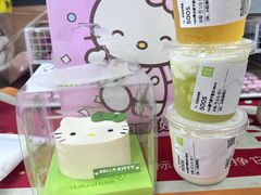 -好利来(熙地港店)