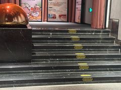 -漫·汤泉