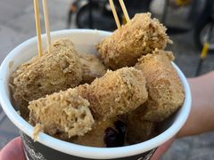 -三味臭豆腐(鲁迅故里店)