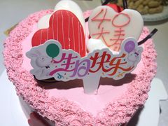 -房陵农家(东亭店)