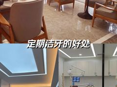 -诺贝尔一诺口腔医院(雁塔院区)