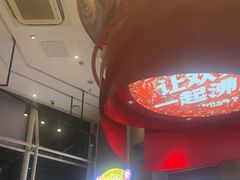 -为什么牛潮汕牛肉火锅(中信广场店)