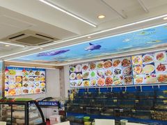 -渔中舟海鲜大排档(普陀沈家门店)