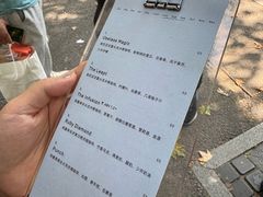 -O.P.S. CAFE