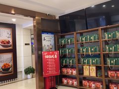 -香山湖渔家大院