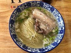 枫镇大面-裕兴记·三虾面(西北街总店)