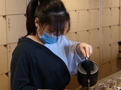-tea'stone (万象天地店)