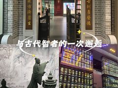 -广东中医药博物馆
