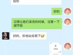 -李宁(苏州中心店)